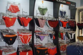 鹭珂鸶 - LOOKSEE店铺