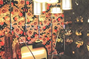 康斐 - TITI&FIFI店铺