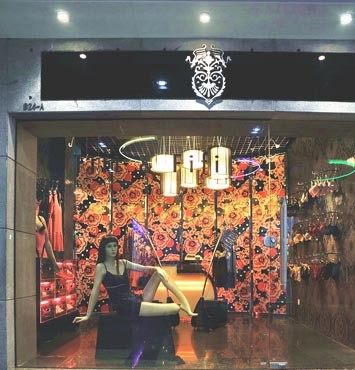 康斐内衣店铺形象