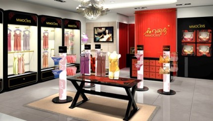 名门闺秀内衣店铺展示