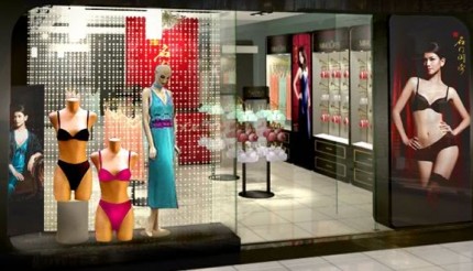 名门闺秀内衣店铺展示