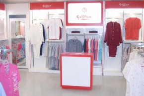 金利来 - GOIDLION店铺