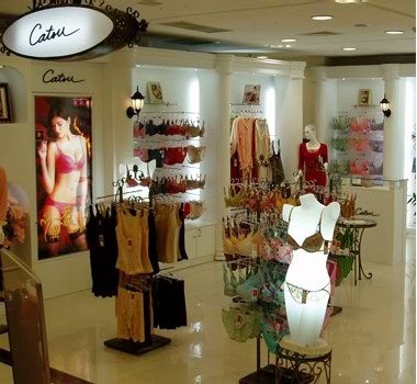 CATOU内衣店铺展示