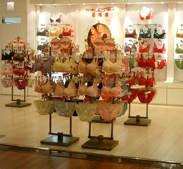 CATOU内衣店铺展示