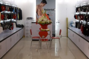 雅丹来 - yadanlai店铺