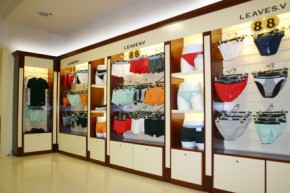 尼威仕 - LEAVES.V店铺