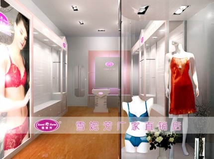 雪妮芳内衣店铺形象
