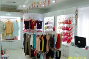 韩姿娜 - hensal店铺