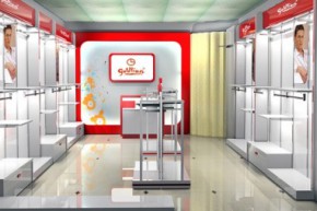 金利来内衣 - goldlion店铺