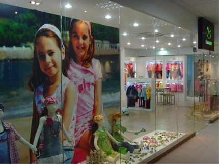 稚骅童装店铺形象