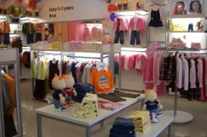 小丰龙 - PHENOM店铺