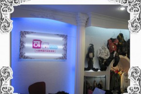 可爱100 - keai100店铺