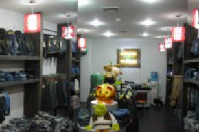 可爱100 - keai100店铺