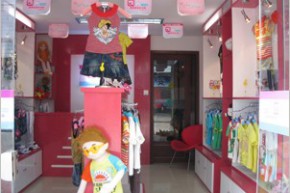 可爱100 - keai100店铺