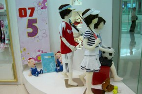 生肖王 - s.x.king店铺