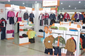 “玩乐族”童装 - happygroup店铺