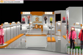 “玩乐族”童装 - happygroup店铺