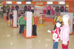 “玩乐族”童装 - happygroup店铺