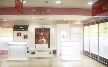 摩登小姐童装店铺形象