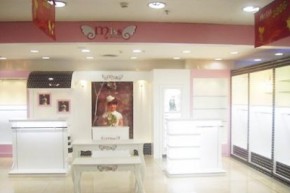 摩登小姐 - Miss de mode店铺