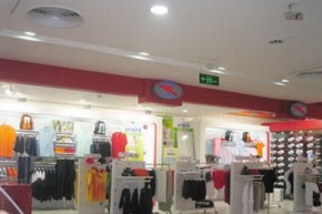 闪电 - SPIUTO店铺