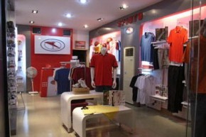 闪电 - SPIUTO店铺