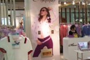 艾蒂丽尔 - Adienear店铺