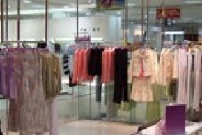 艾蒂丽尔 - Adienear店铺