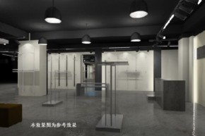 艾莱依 - eral店铺