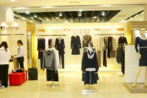 衡韵 - hamin店铺