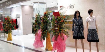 衡韵女装店铺展示