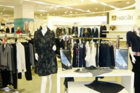 衡韵 - hamin店铺