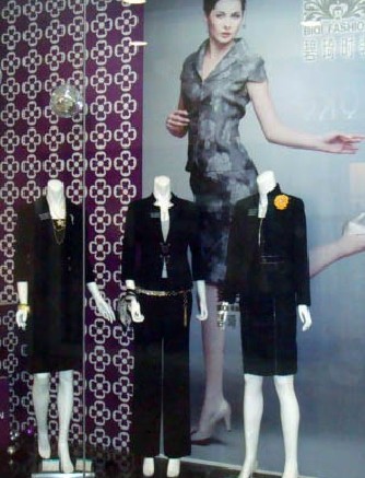 碧琦女装店铺展示