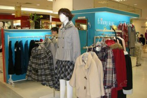 FANNY凡妮 - FANNY店铺