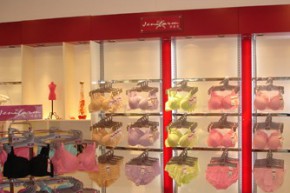 珍妮花 - Jeniform店铺