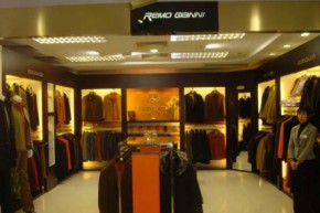 雷蒙坚尼 - REMO GIANNI店铺