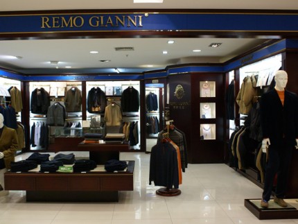 雷蒙坚尼休闲装店铺形象