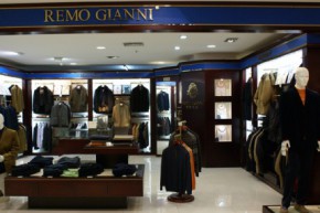 雷蒙坚尼 - REMO GIANNI店铺