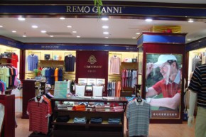 雷蒙坚尼 - REMO GIANNI店铺