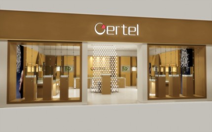 嘉黛饰品店铺形象