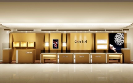 嘉黛饰品店铺形象