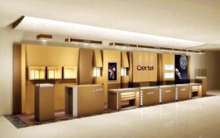 嘉黛饰品店铺形象