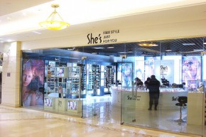 茜子 - she's店铺