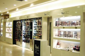 茜子 - she's店铺