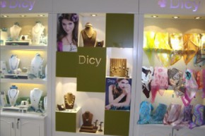 迪茜 - Dicy店铺