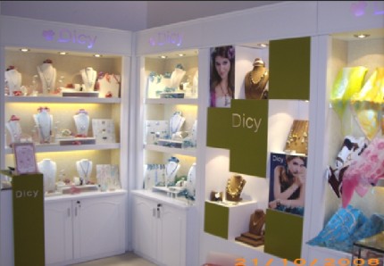 迪茜饰品店铺形象