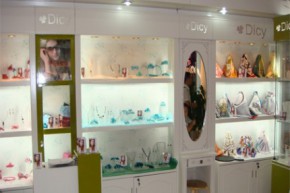 迪茜 - Dicy店铺