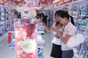 芙莱氏 - fresh店铺