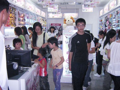 芙莱氏饰品店铺展示