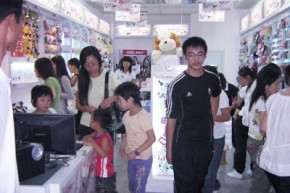 芙莱氏 - fresh店铺